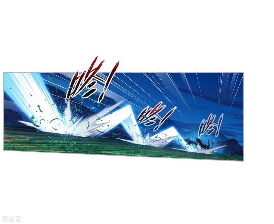 Read soul land manhua reading order What order to read Soul Land Manhua in douluo Manga Online