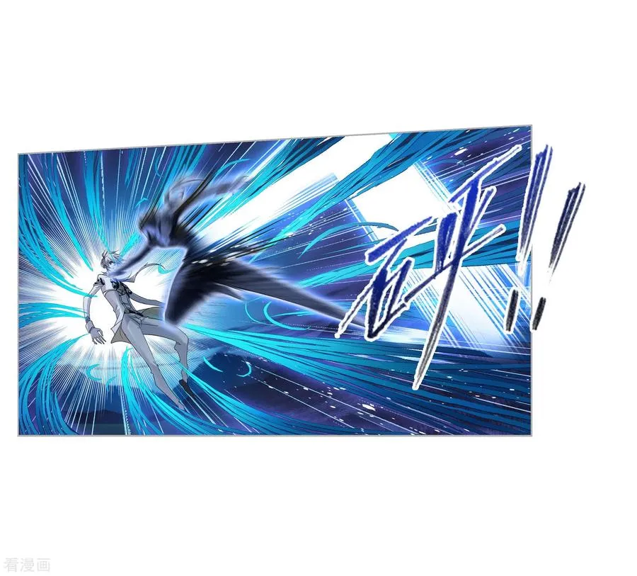 Read soul land manhua reading order What order to read Soul Land Manhua in douluo Manga Online