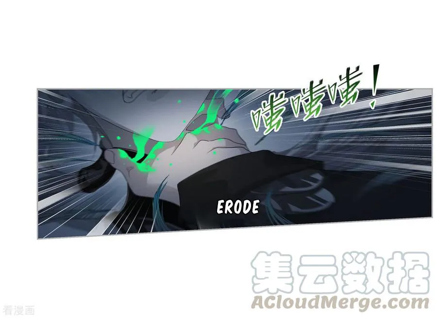 Read soul land manhua reading order What order to read Soul Land Manhua in douluo Manga Online