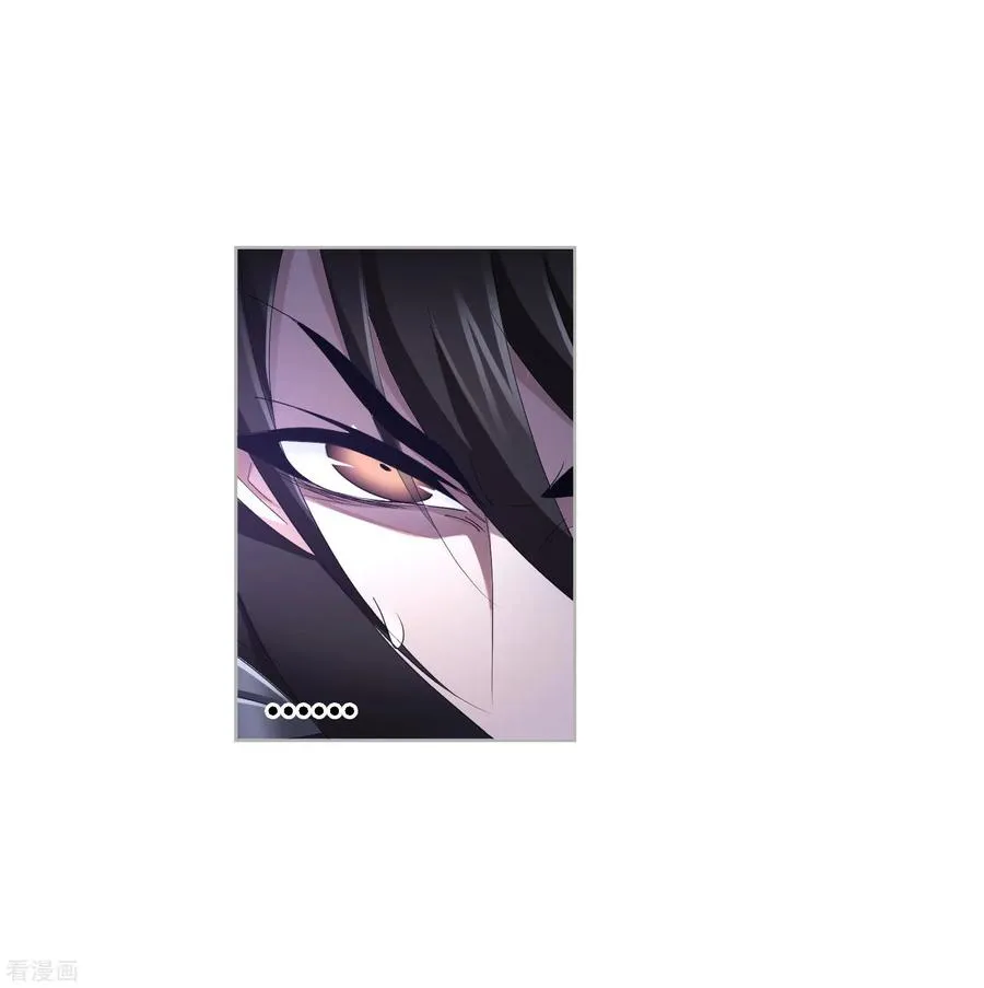 Read soul land manhua reading order What order to read Soul Land Manhua in douluo Manga Online