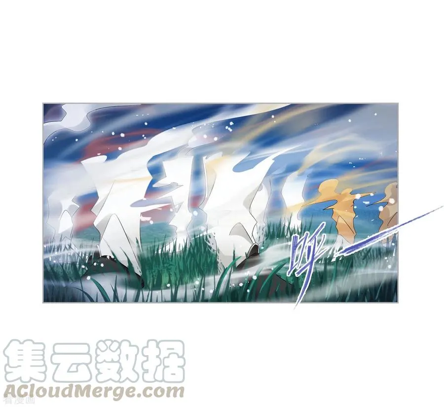 Read soul land manhua reading order What order to read Soul Land Manhua in douluo Manga Online