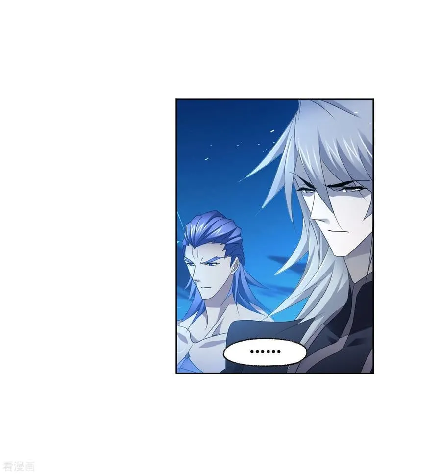 Read soul land manhua reading order What order to read Soul Land Manhua in douluo Manga Online