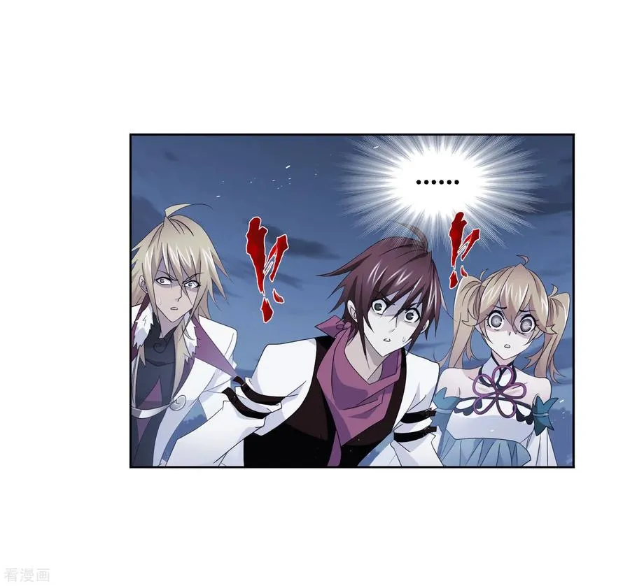 Read soul land manhua reading order What order to read Soul Land Manhua in douluo Manga Online
