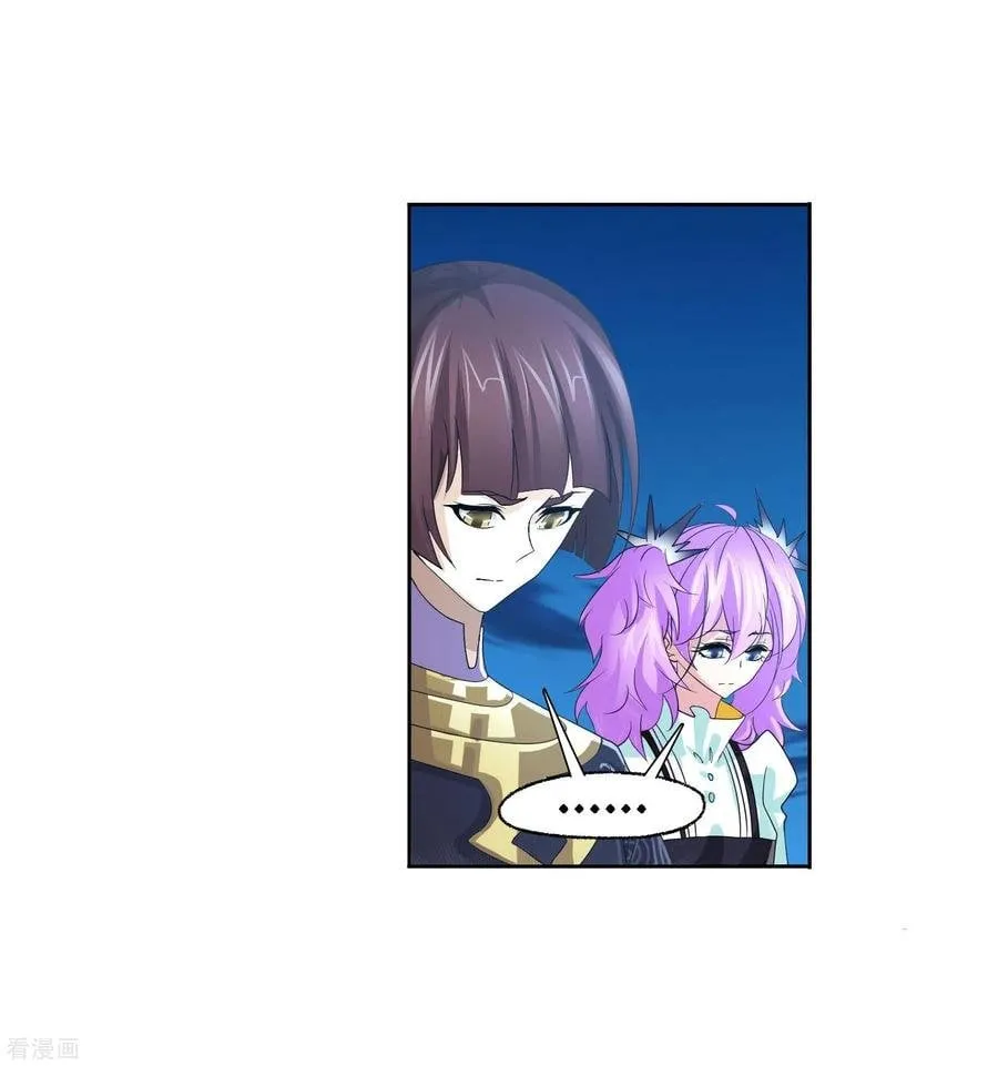 Read soul land manhua reading order What order to read Soul Land Manhua in douluo Manga Online