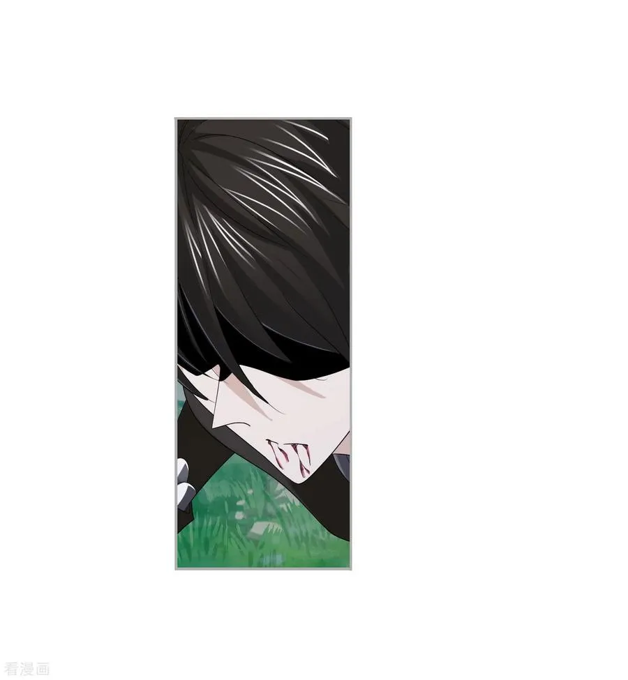 Read soul land manhua reading order What order to read Soul Land Manhua in douluo Manga Online