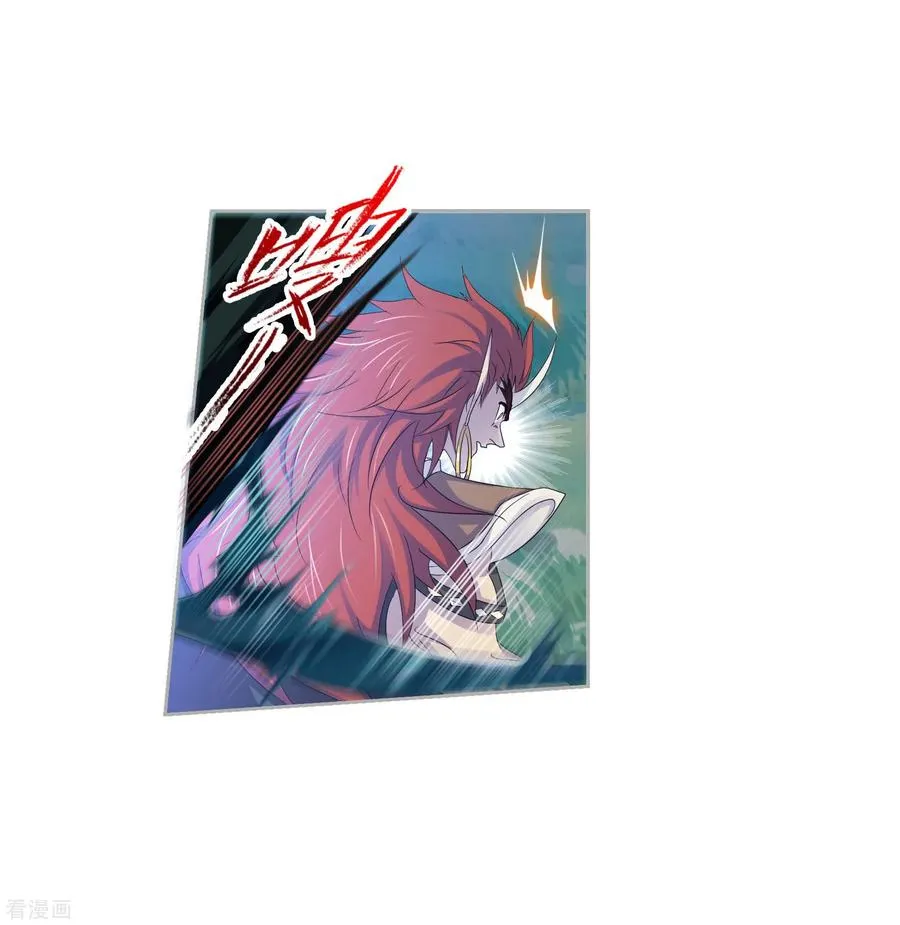 Read soul land manhua reading order What order to read Soul Land Manhua in douluo Manga Online