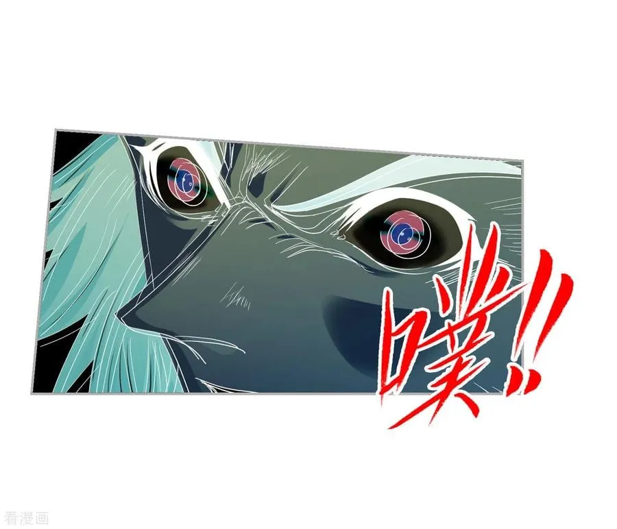 Read soul land manhua reading order What order to read Soul Land Manhua in douluo Manga Online