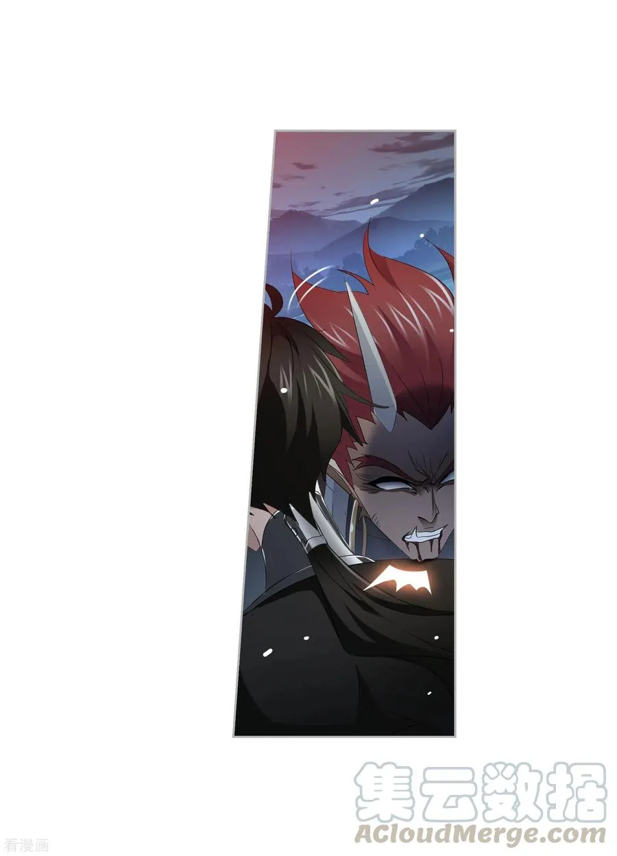 Read soul land manhua reading order What order to read Soul Land Manhua in douluo Manga Online