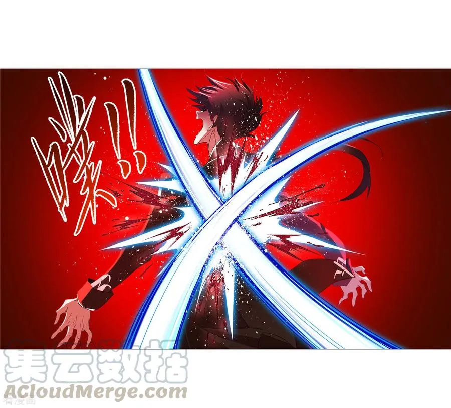 Read soul land manhua reading order What order to read Soul Land Manhua in douluo Manga Online