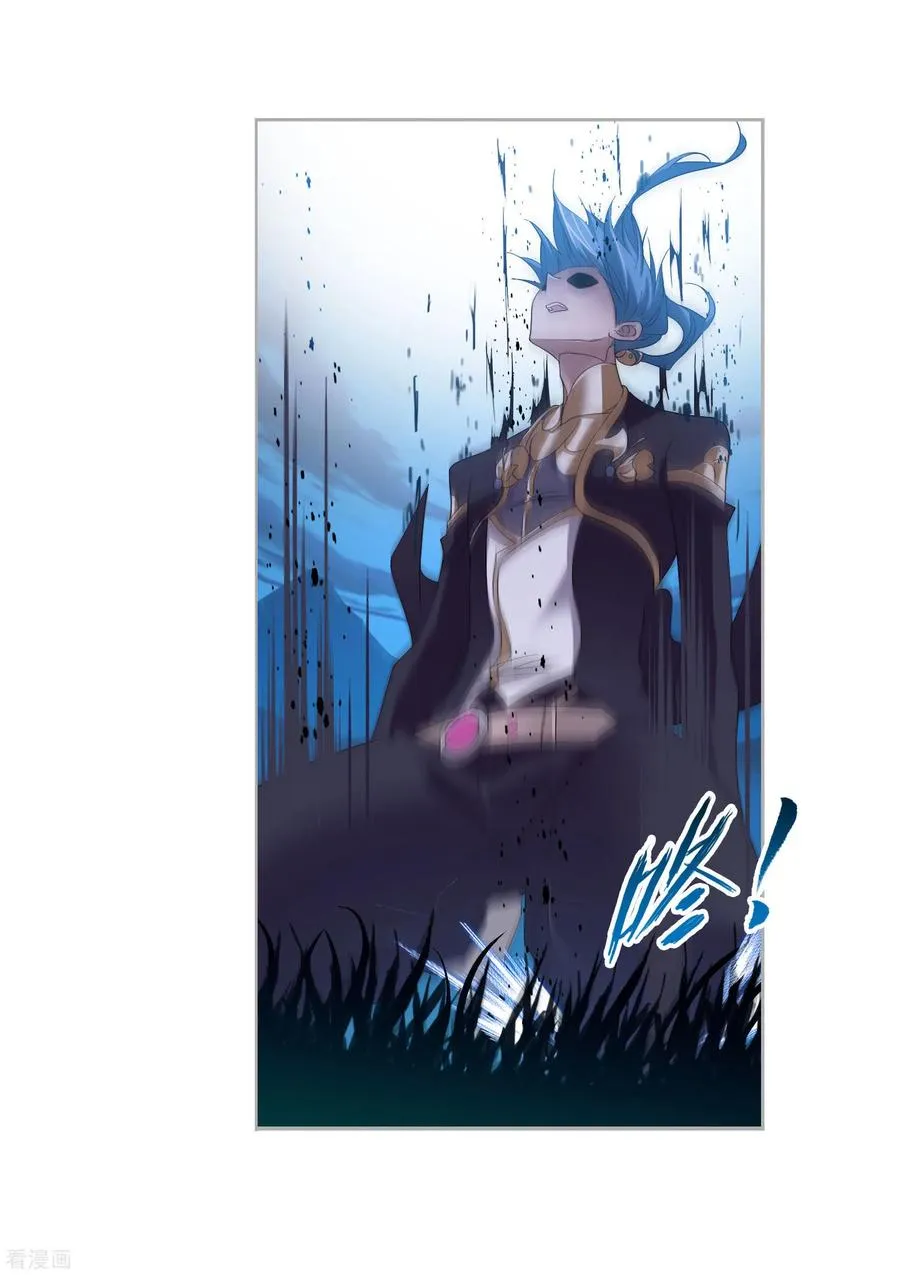 Read soul land manhua reading order What order to read Soul Land Manhua in douluo Manga Online