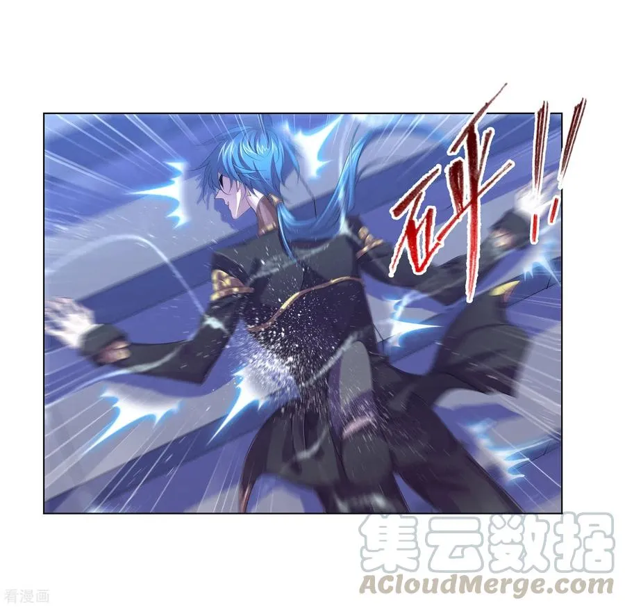 Read soul land manhua reading order What order to read Soul Land Manhua in douluo Manga Online