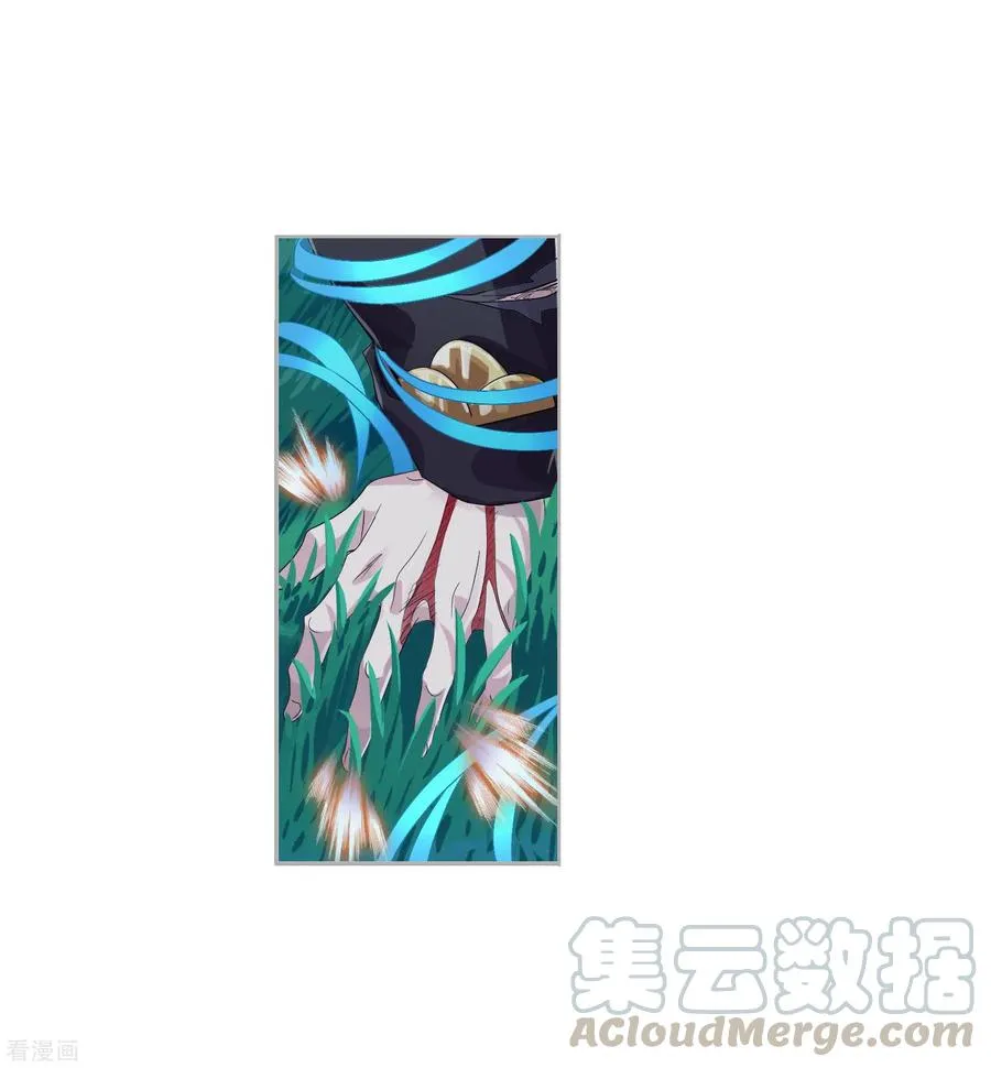 Read soul land manhua reading order What order to read Soul Land Manhua in douluo Manga Online