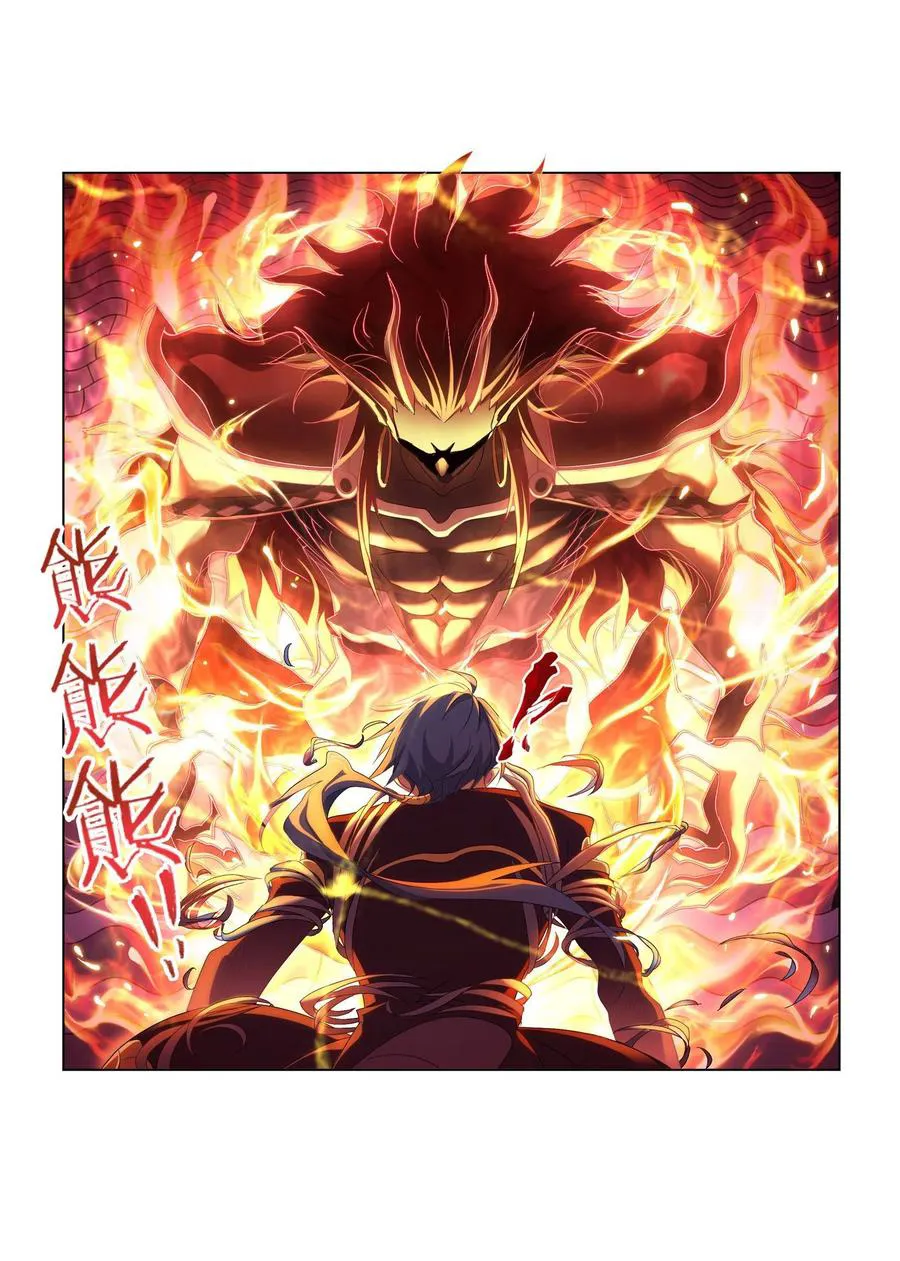 Read soul land manhua reading order What order to read Soul Land Manhua in douluo Manga Online