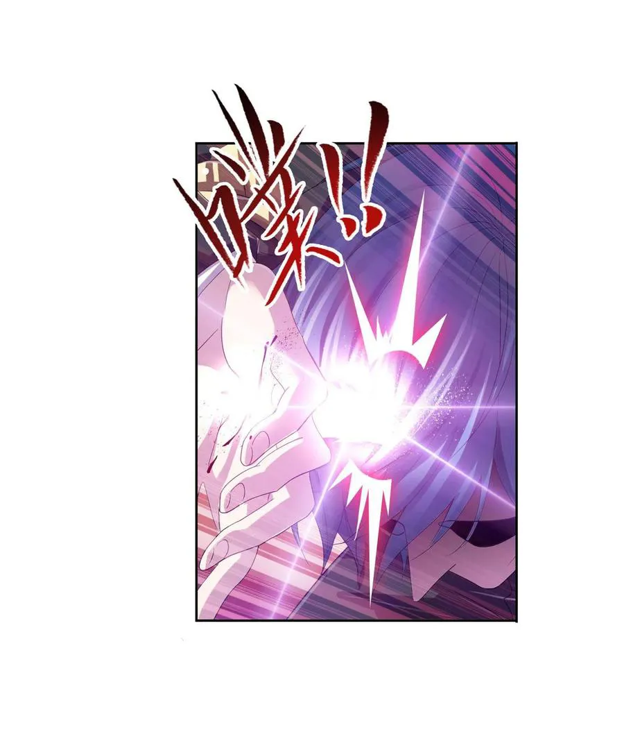 Read soul land manhua reading order What order to read Soul Land Manhua in douluo Manga Online