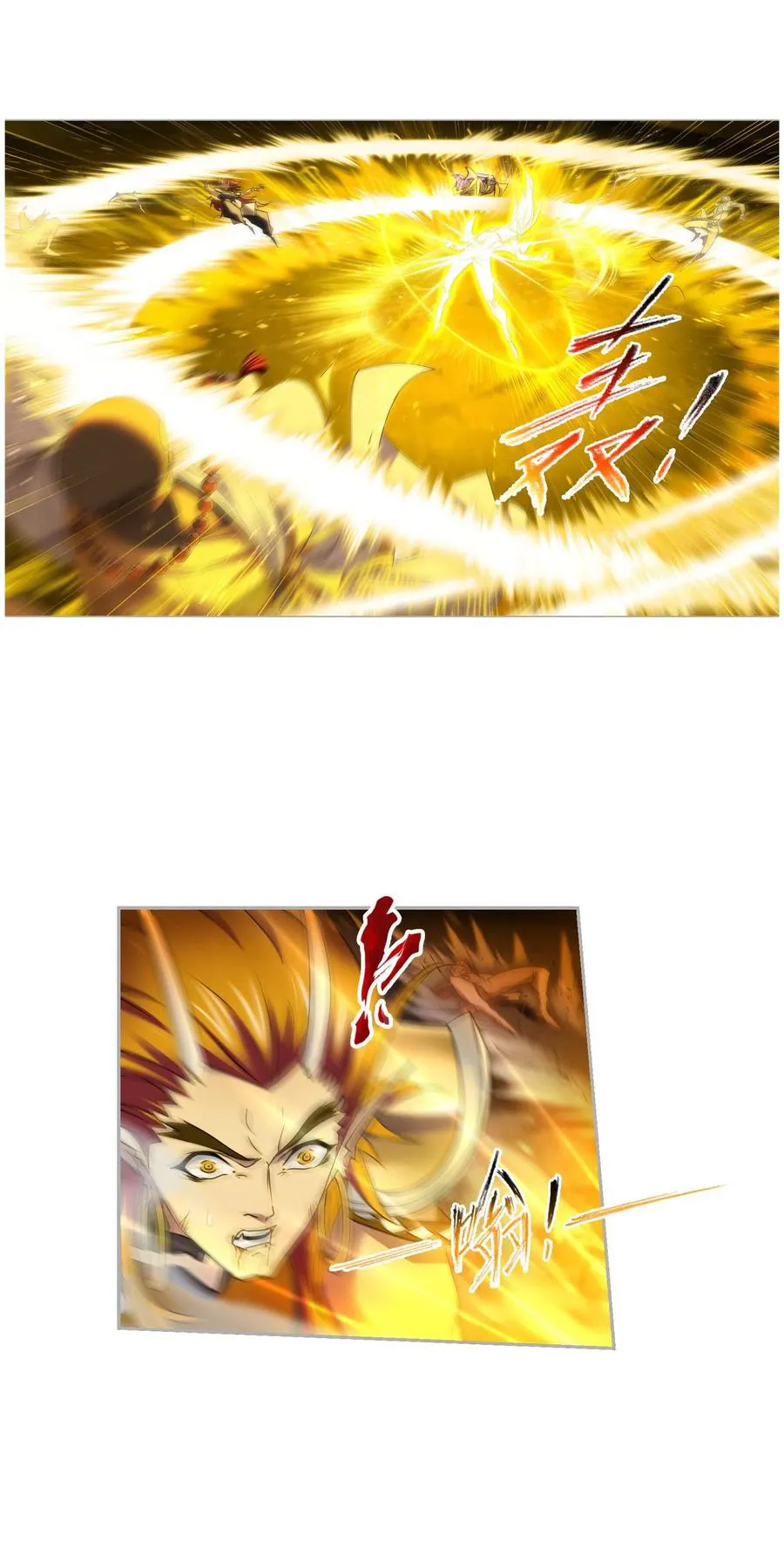 Read soul land manhua reading order What order to read Soul Land Manhua in douluo Manga Online