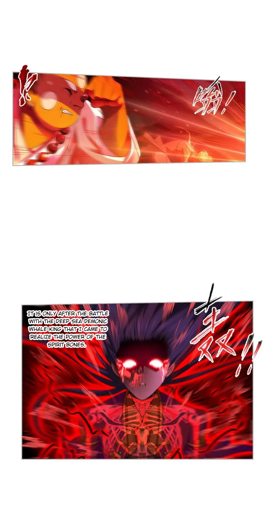 Read soul land manhua reading order What order to read Soul Land Manhua in douluo Manga Online