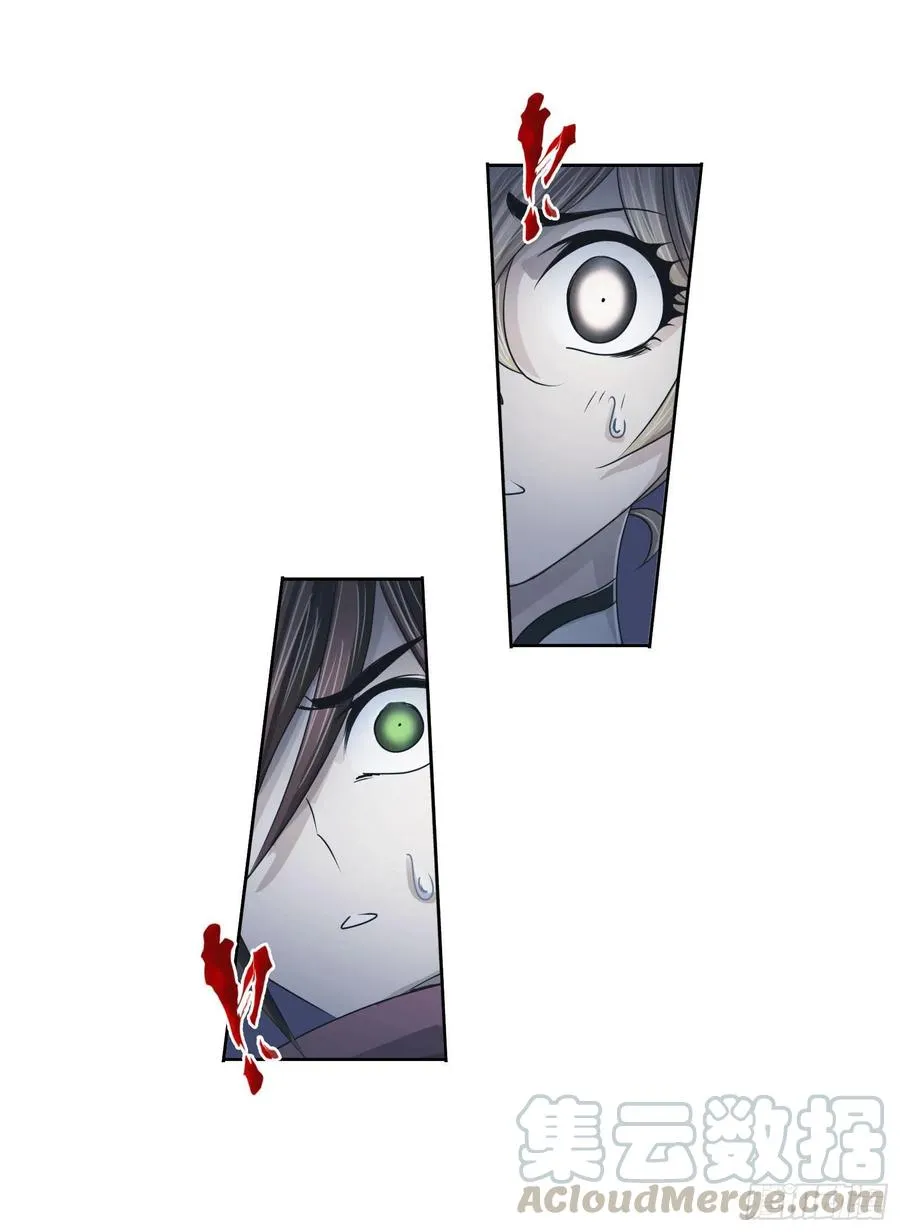 Read soul land manhua reading order What order to read Soul Land Manhua in douluo Manga Online