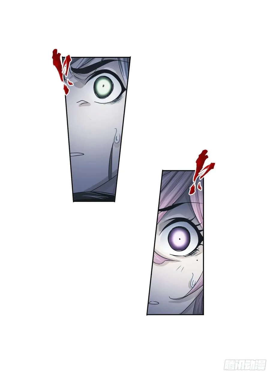 Read soul land manhua reading order What order to read Soul Land Manhua in douluo Manga Online