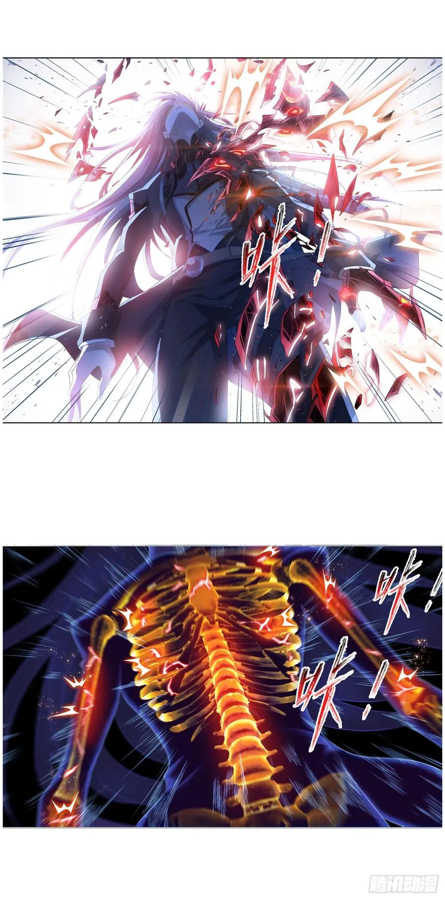 Read soul land manhua reading order What order to read Soul Land Manhua in douluo Manga Online