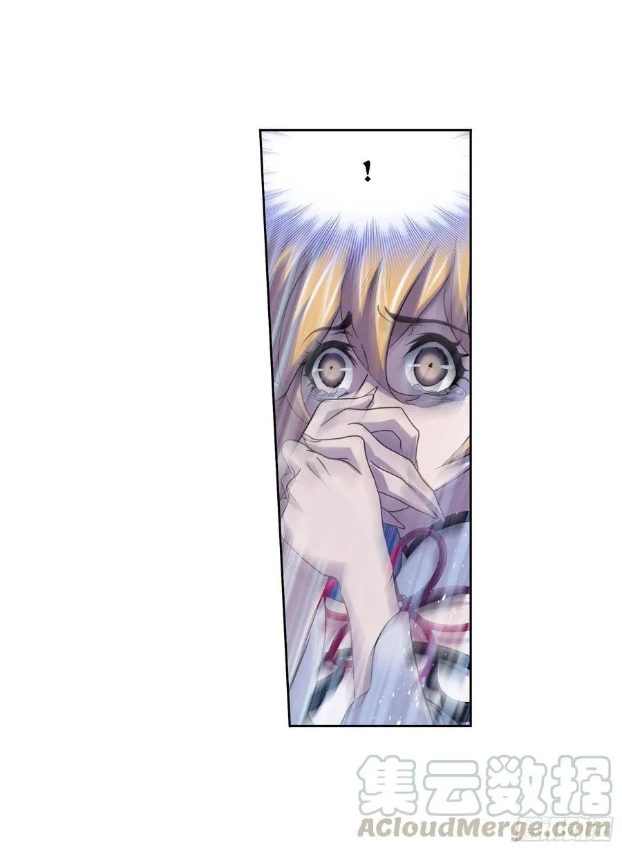 Read soul land manhua reading order What order to read Soul Land Manhua in douluo Manga Online