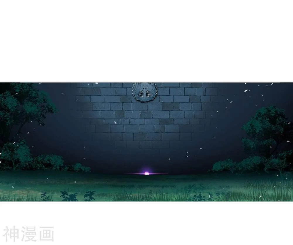 Read soul land manhua reading order What order to read Soul Land Manhua in douluo Manga Online