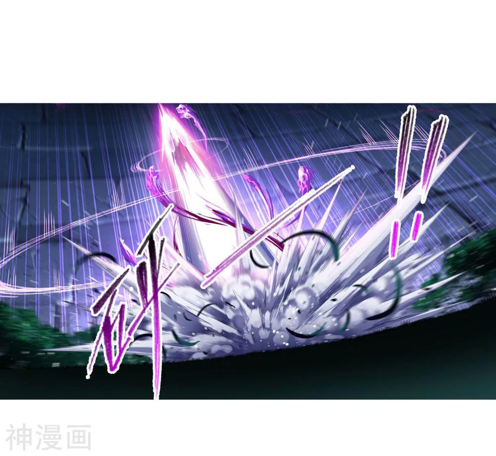 Read soul land manhua reading order What order to read Soul Land Manhua in douluo Manga Online