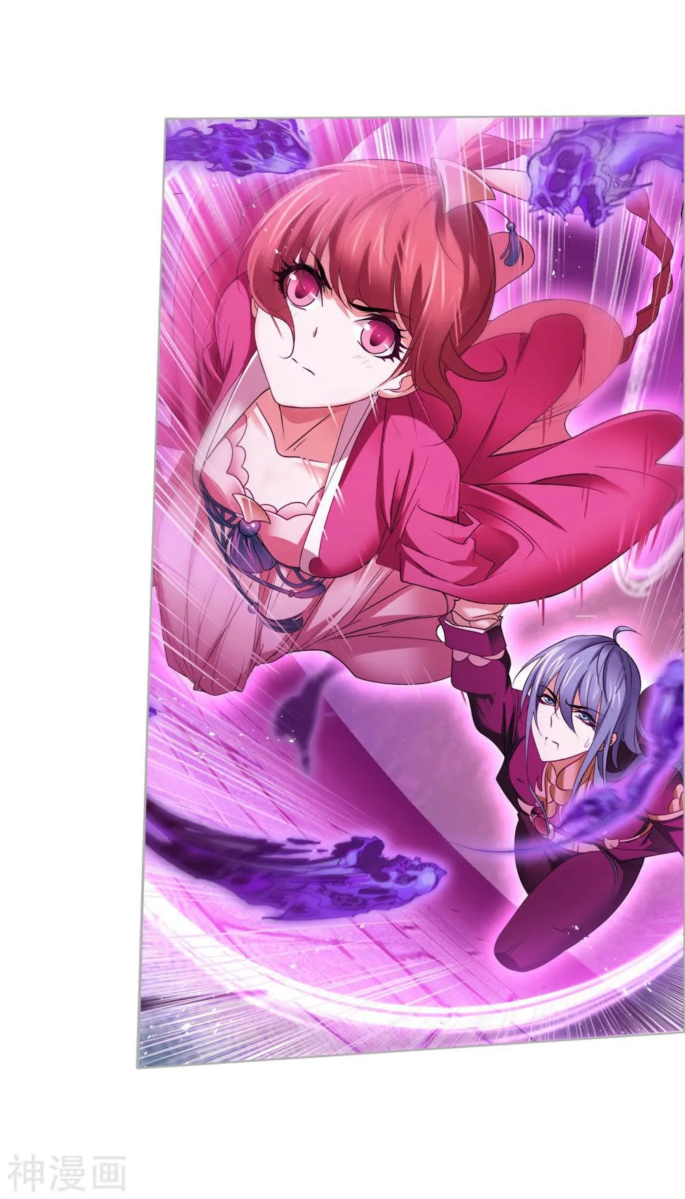 Read soul land manhua reading order What order to read Soul Land Manhua in douluo Manga Online