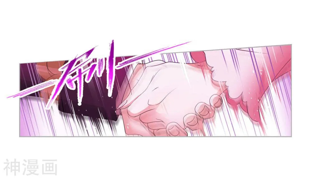 Read soul land manhua reading order What order to read Soul Land Manhua in douluo Manga Online