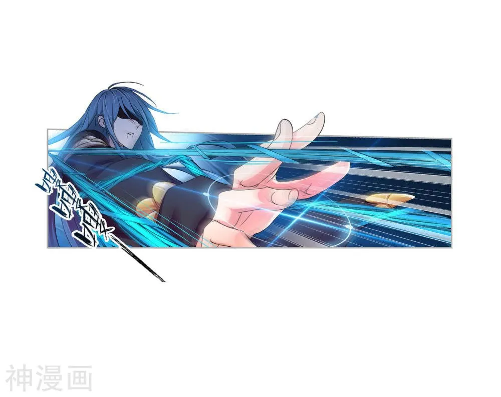 Read soul land manhua reading order What order to read Soul Land Manhua in douluo Manga Online