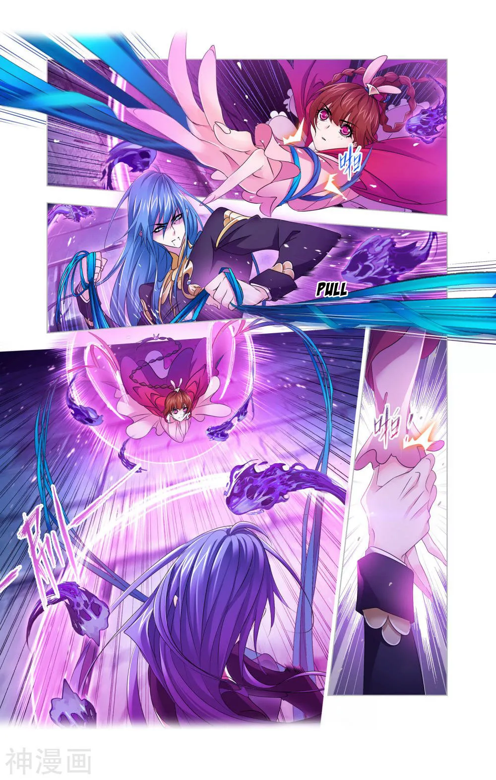 Read soul land manhua reading order What order to read Soul Land Manhua in douluo Manga Online