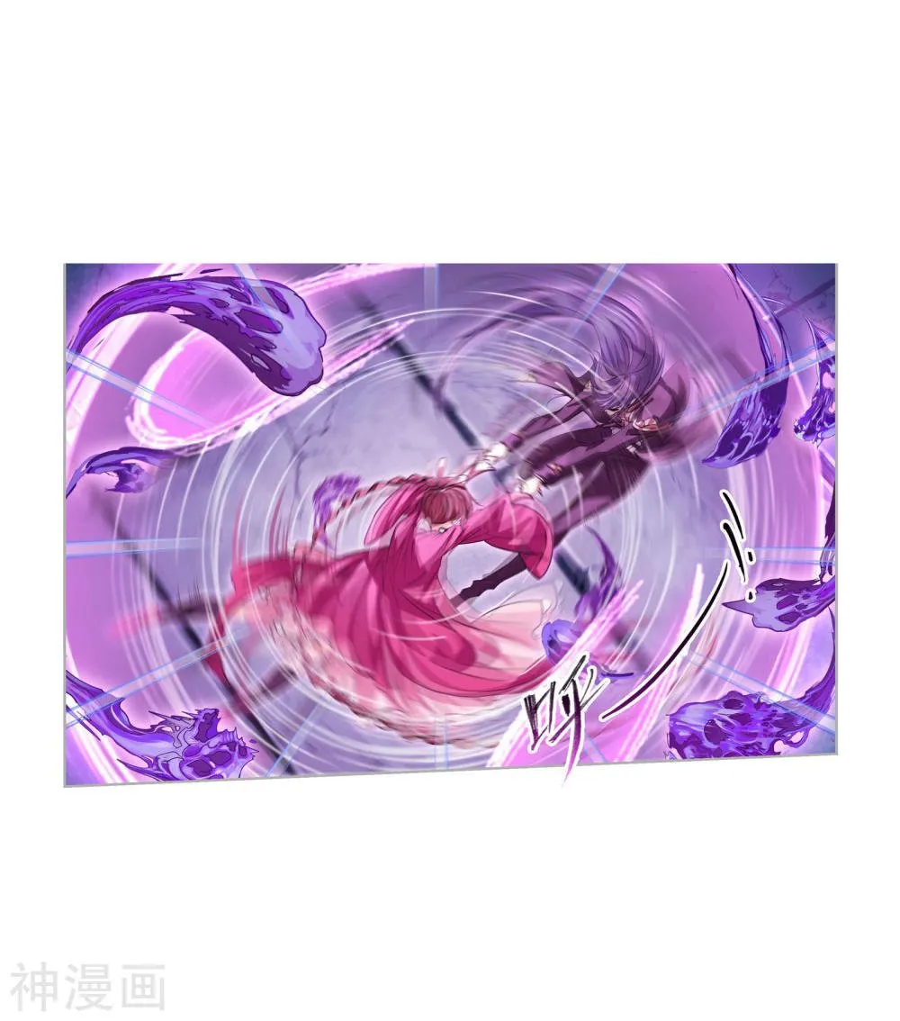 Read soul land manhua reading order What order to read Soul Land Manhua in douluo Manga Online