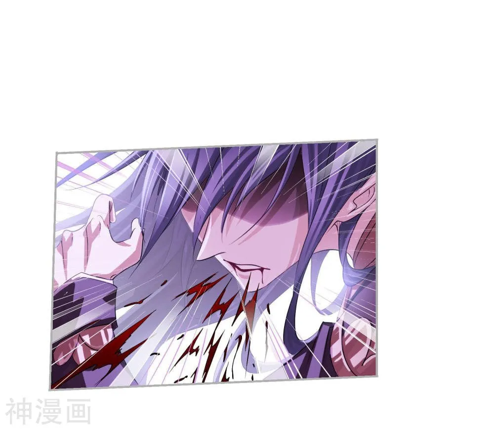 Read soul land manhua reading order What order to read Soul Land Manhua in douluo Manga Online