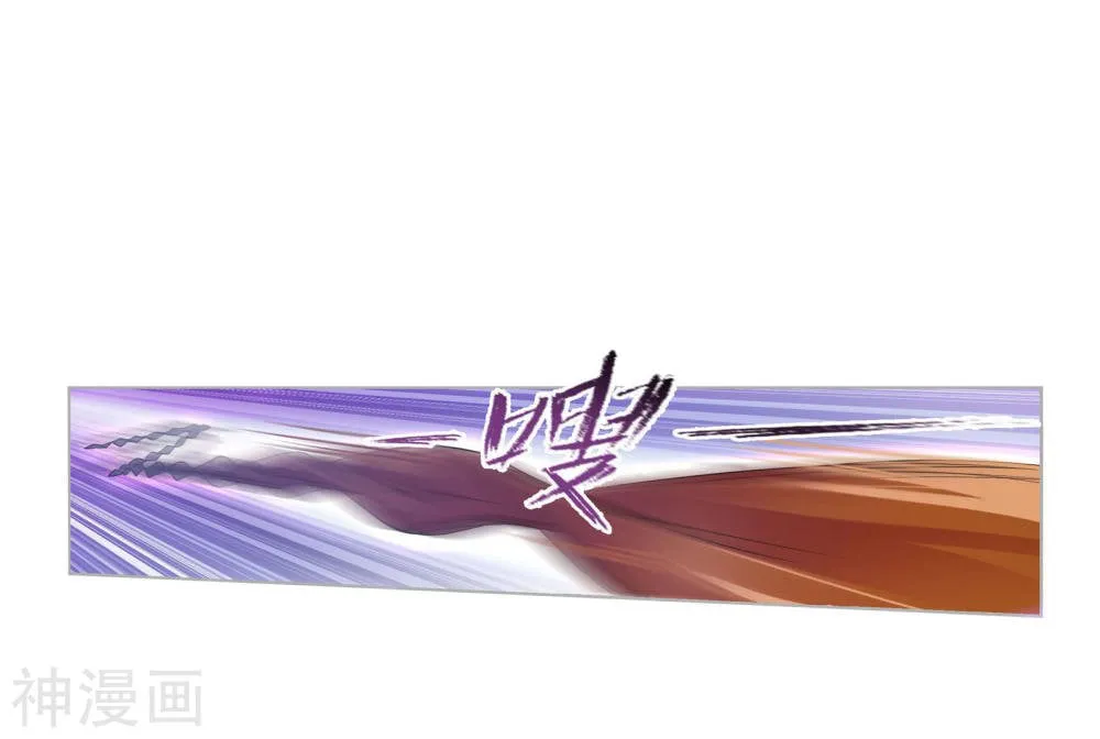 Read soul land manhua reading order What order to read Soul Land Manhua in douluo Manga Online