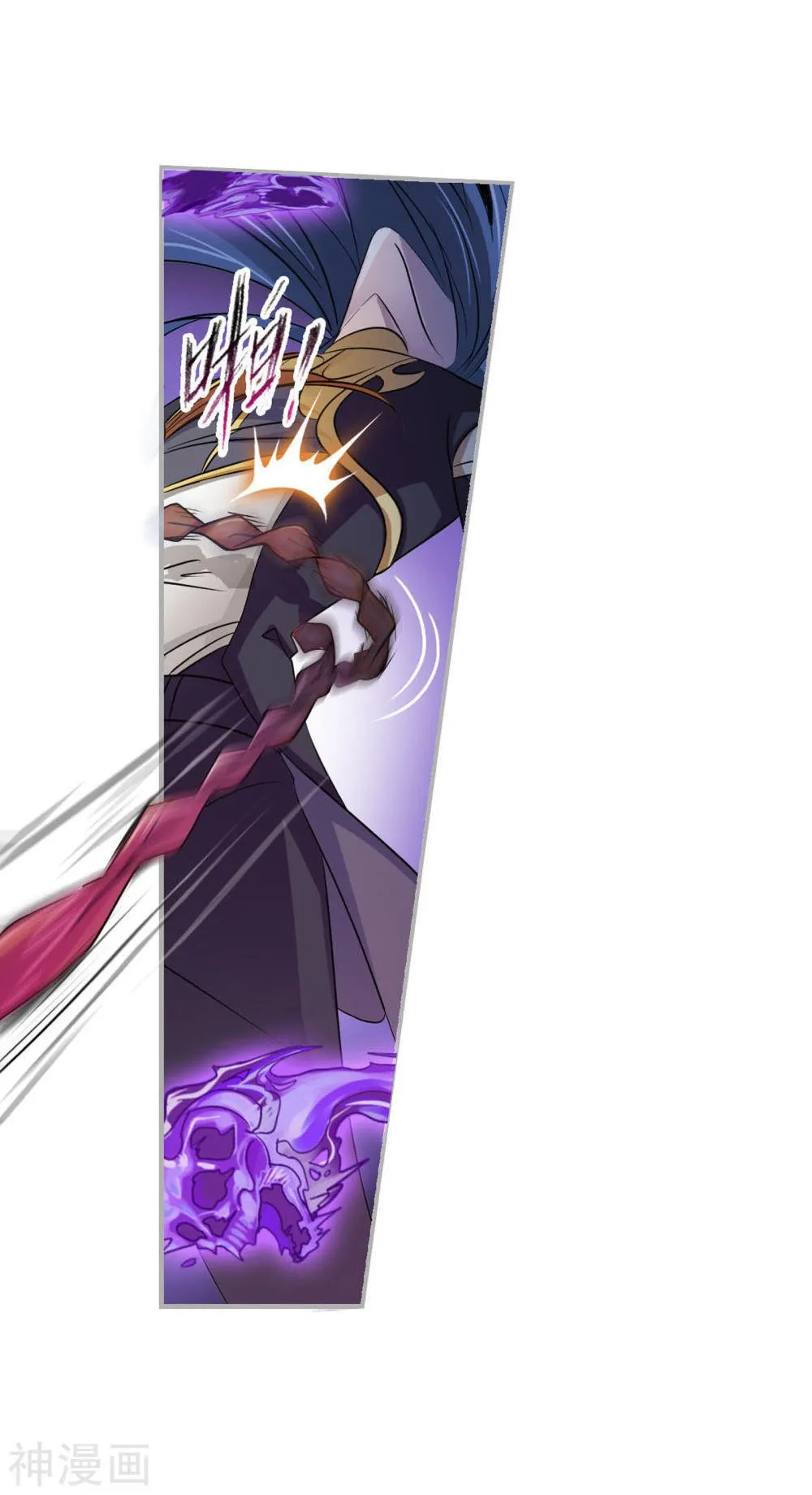 Read soul land manhua reading order What order to read Soul Land Manhua in douluo Manga Online