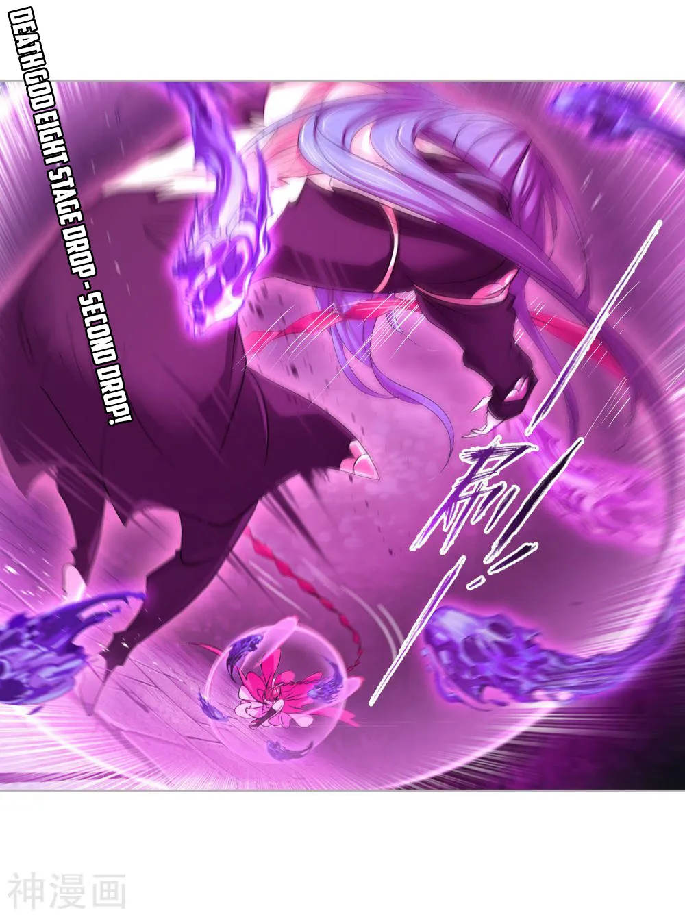 Read soul land manhua reading order What order to read Soul Land Manhua in douluo Manga Online