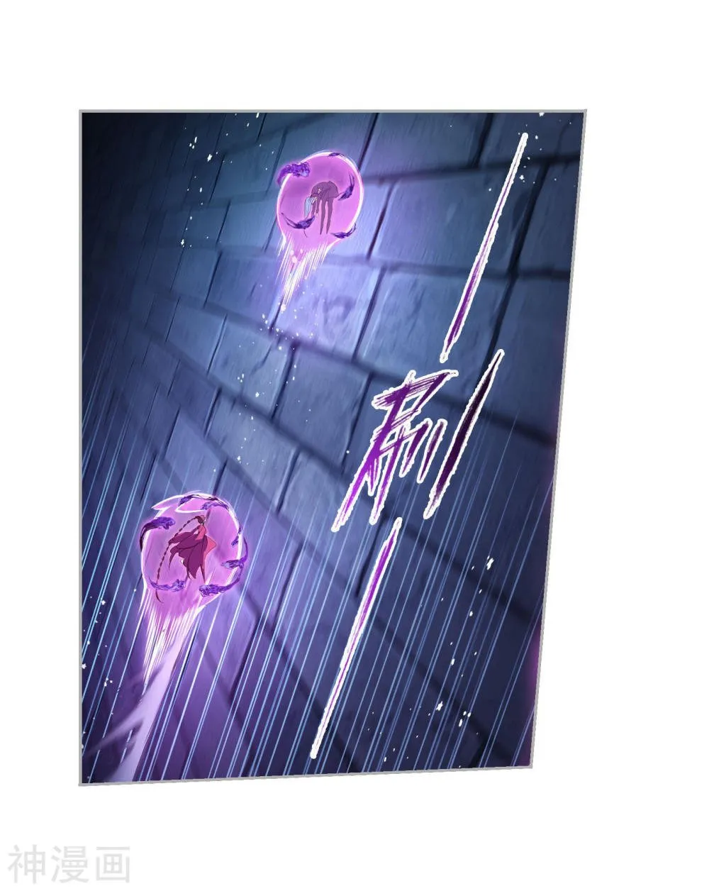 Read soul land manhua reading order What order to read Soul Land Manhua in douluo Manga Online