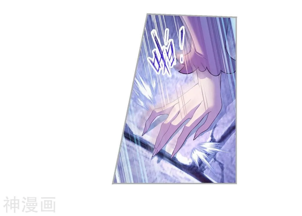 Read soul land manhua reading order What order to read Soul Land Manhua in douluo Manga Online