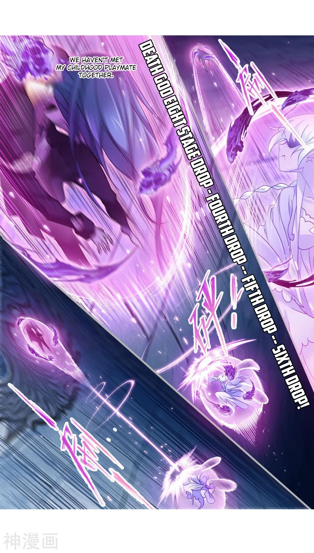 Read soul land manhua reading order What order to read Soul Land Manhua in douluo Manga Online