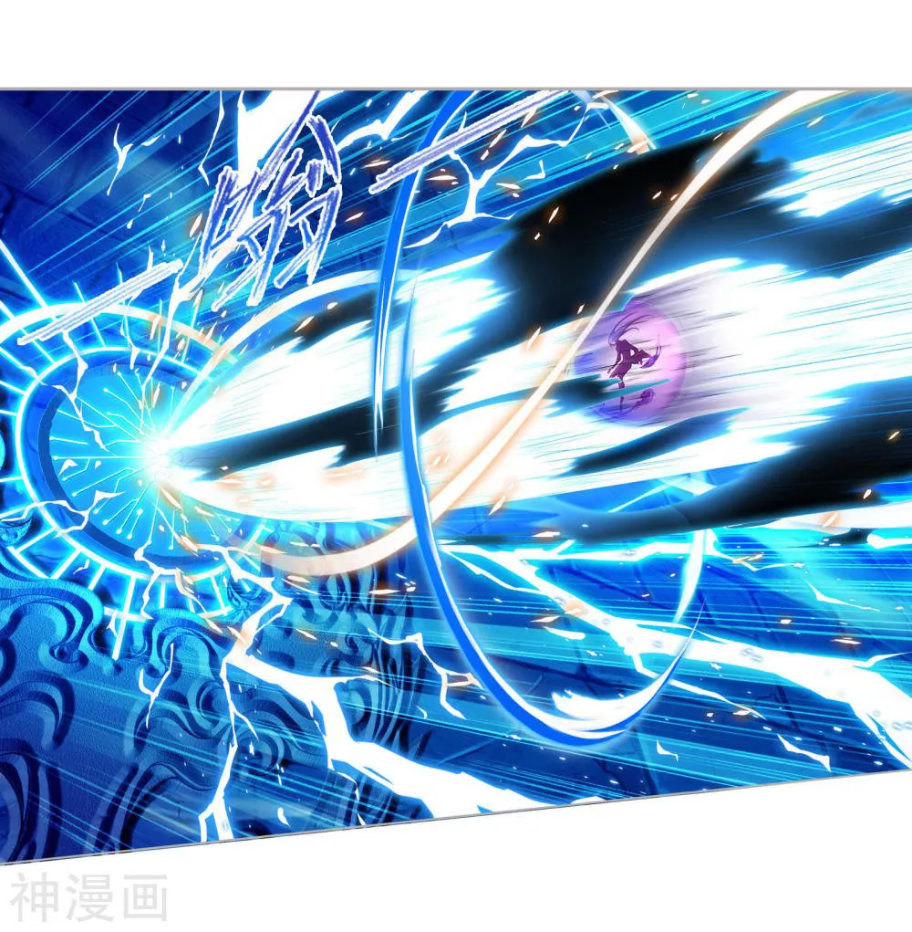 Read soul land manhua reading order What order to read Soul Land Manhua in douluo Manga Online