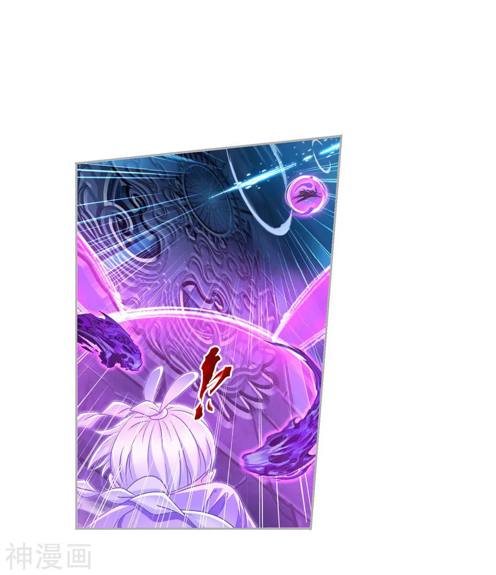 Read soul land manhua reading order What order to read Soul Land Manhua in douluo Manga Online