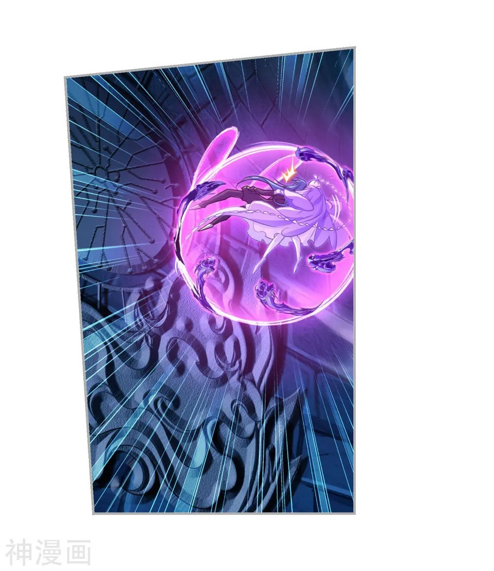 Read soul land manhua reading order What order to read Soul Land Manhua in douluo Manga Online