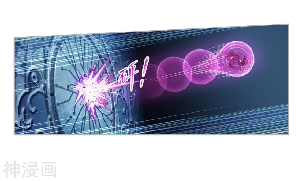 Read soul land manhua reading order What order to read Soul Land Manhua in douluo Manga Online