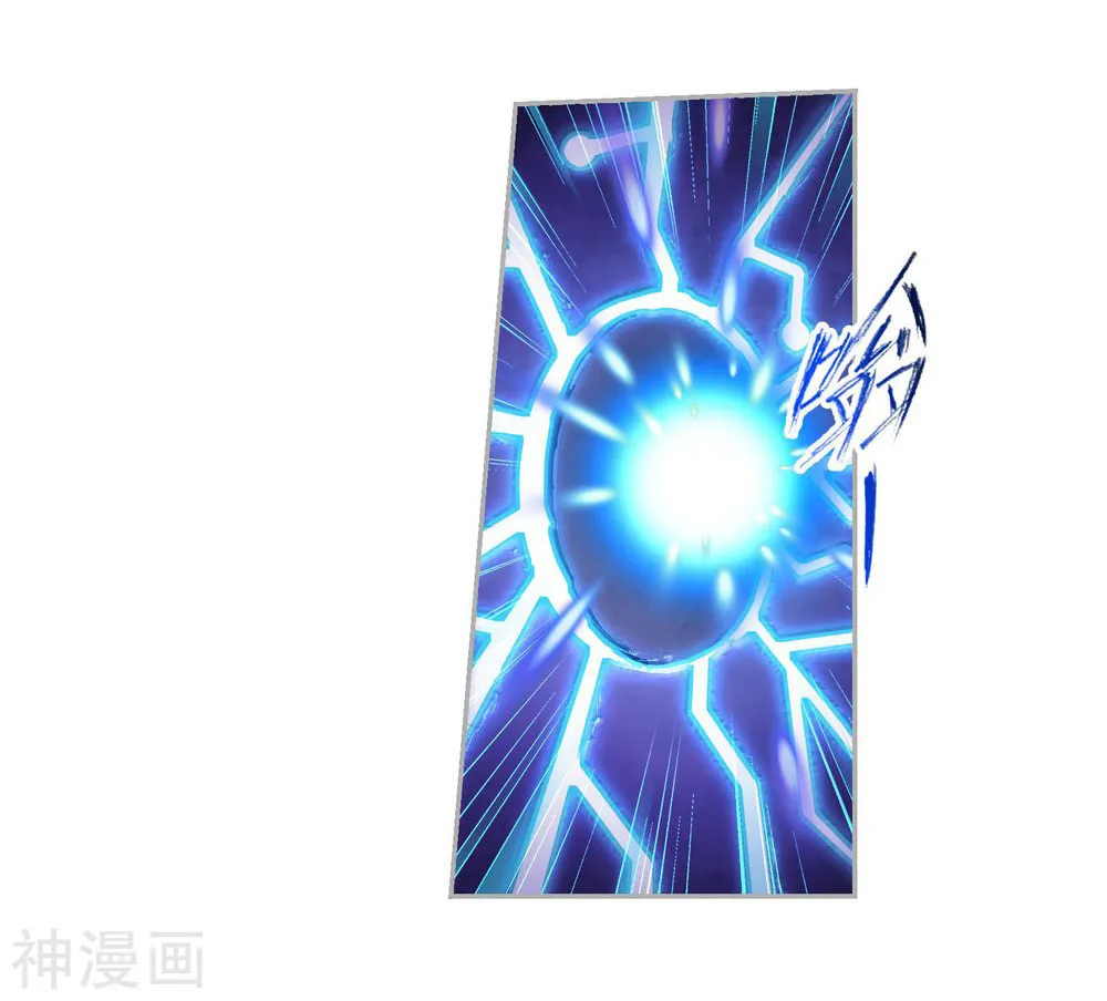 Read soul land manhua reading order What order to read Soul Land Manhua in douluo Manga Online