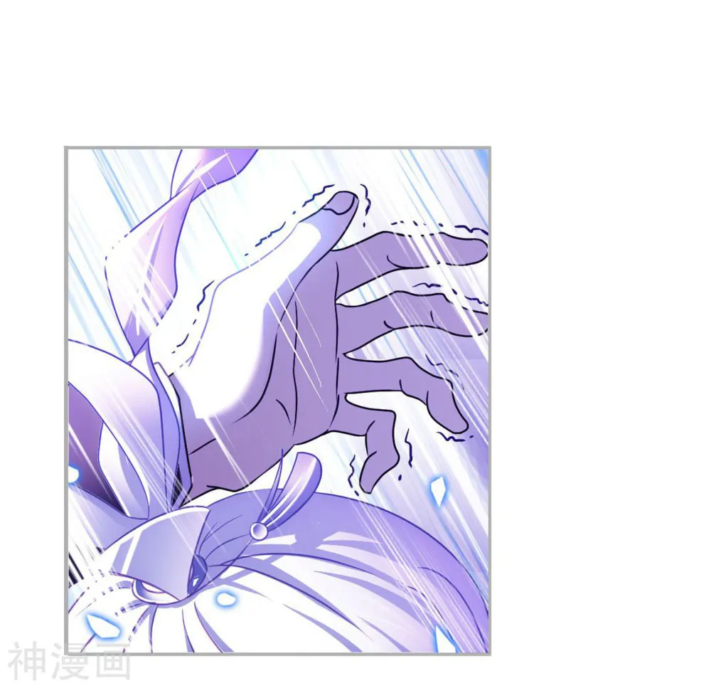 Read soul land manhua reading order What order to read Soul Land Manhua in douluo Manga Online