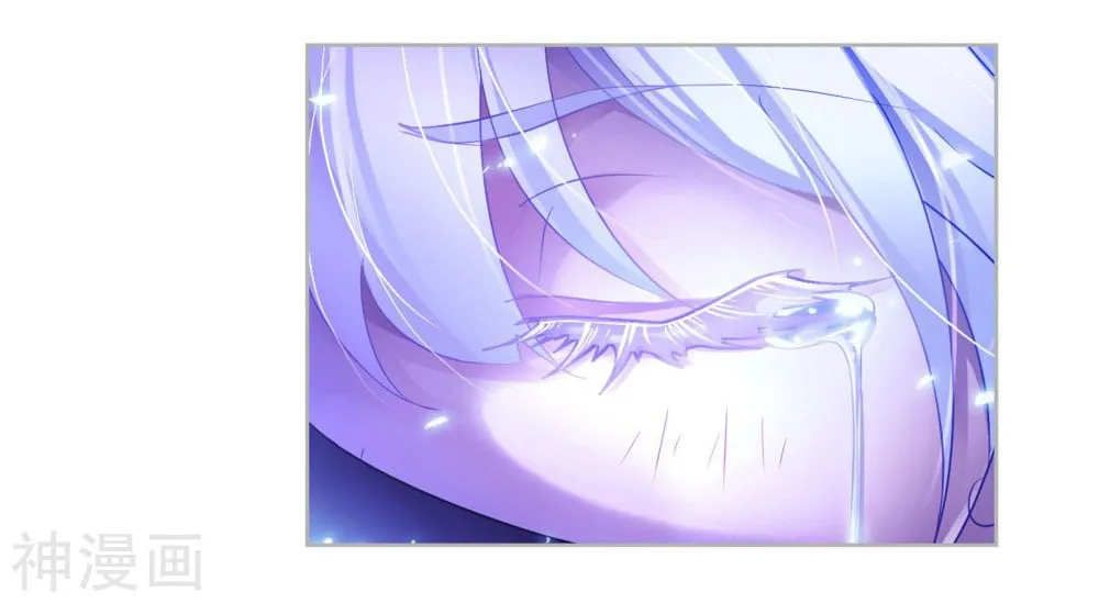 Read soul land manhua reading order What order to read Soul Land Manhua in douluo Manga Online