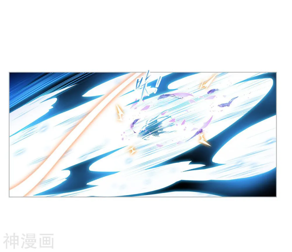 Read soul land manhua reading order What order to read Soul Land Manhua in douluo Manga Online