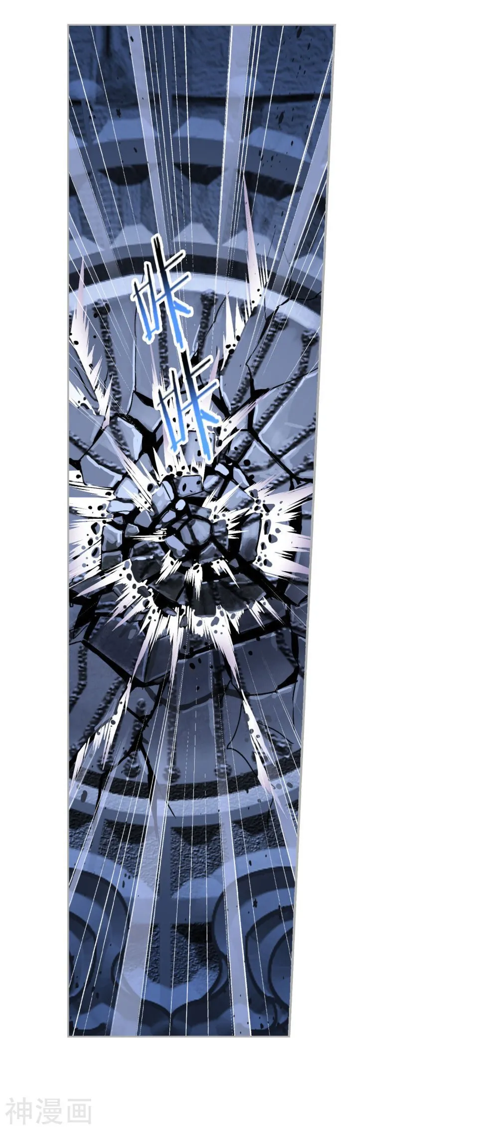 Read soul land manhua reading order What order to read Soul Land Manhua in douluo Manga Online