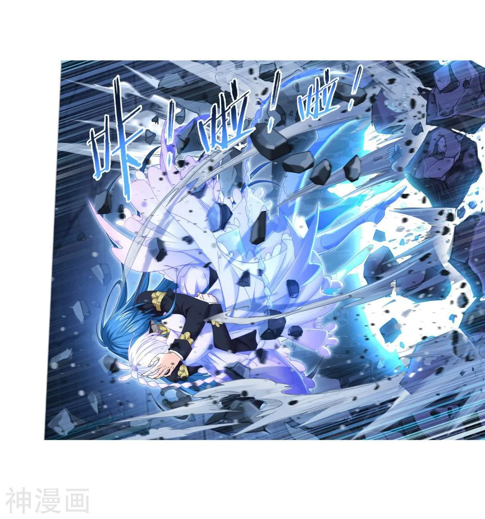 Read soul land manhua reading order What order to read Soul Land Manhua in douluo Manga Online