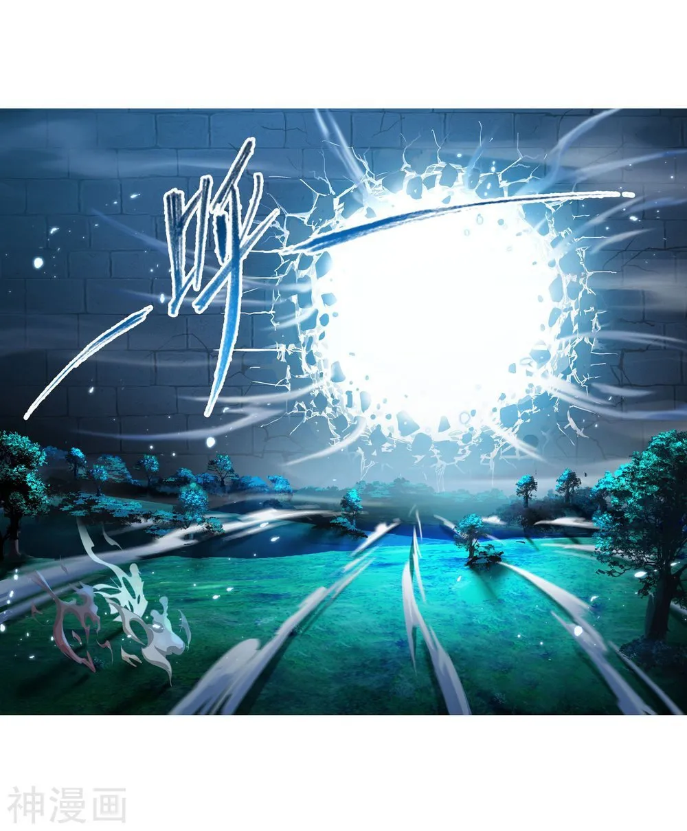 Read soul land manhua reading order What order to read Soul Land Manhua in douluo Manga Online