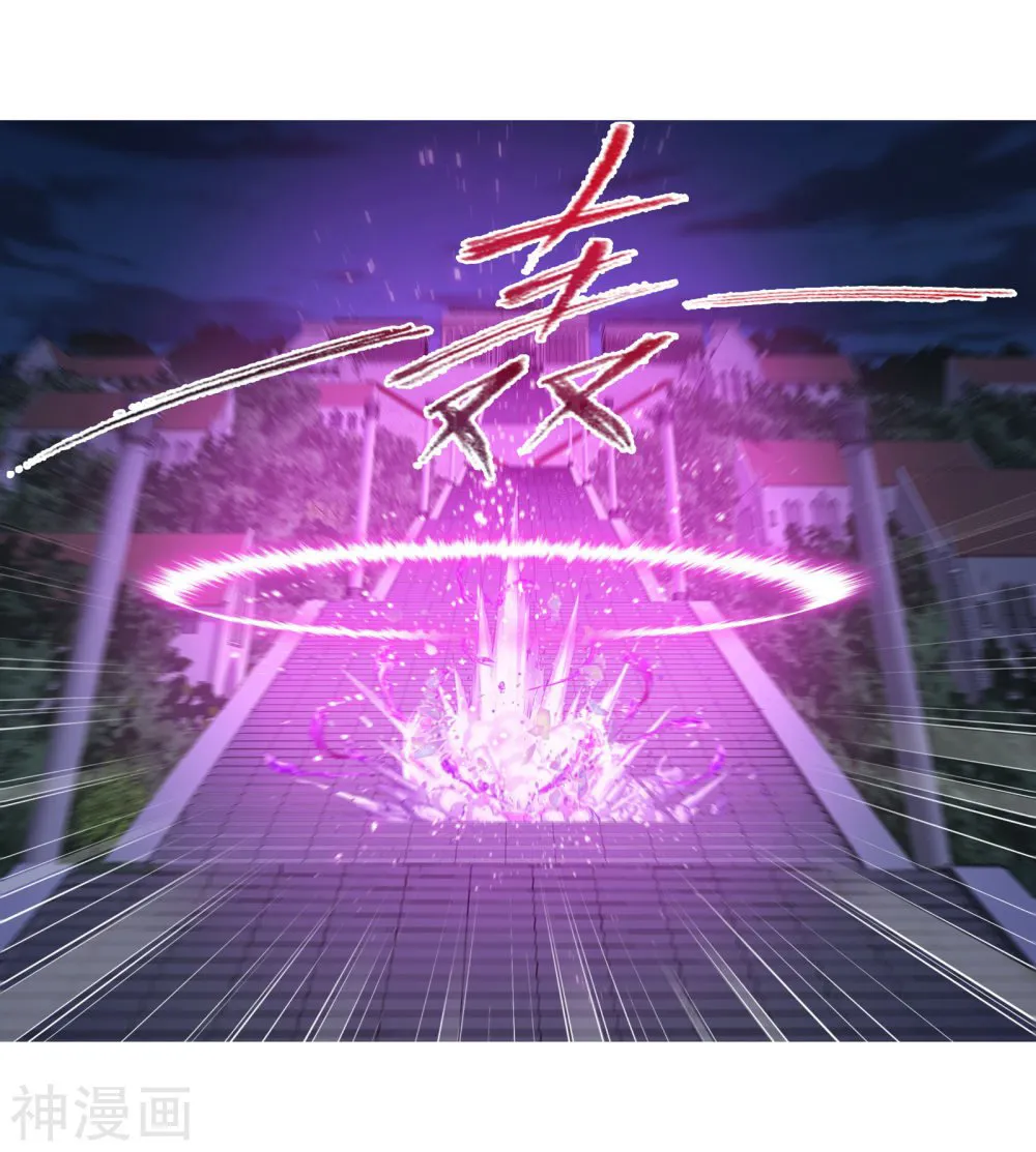 Read soul land manhua reading order What order to read Soul Land Manhua in douluo Manga Online